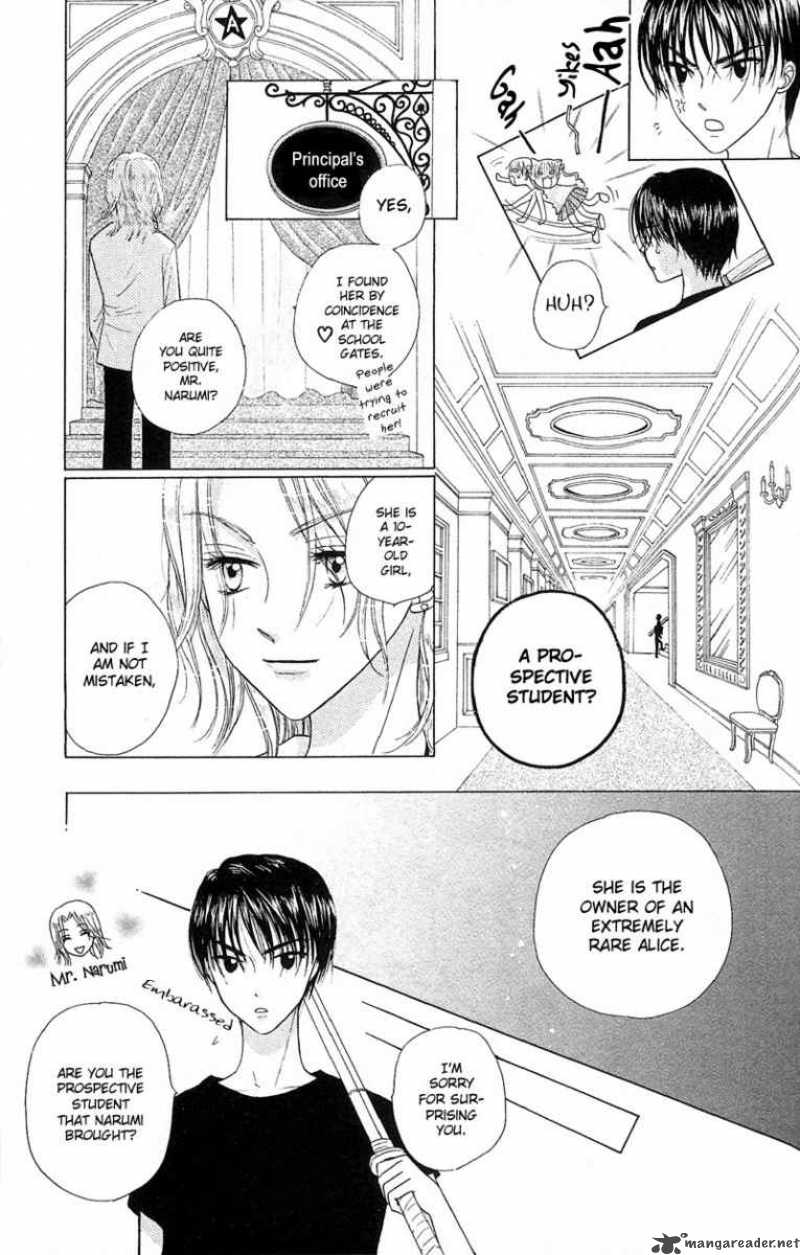 Gakuen Alice 2 8