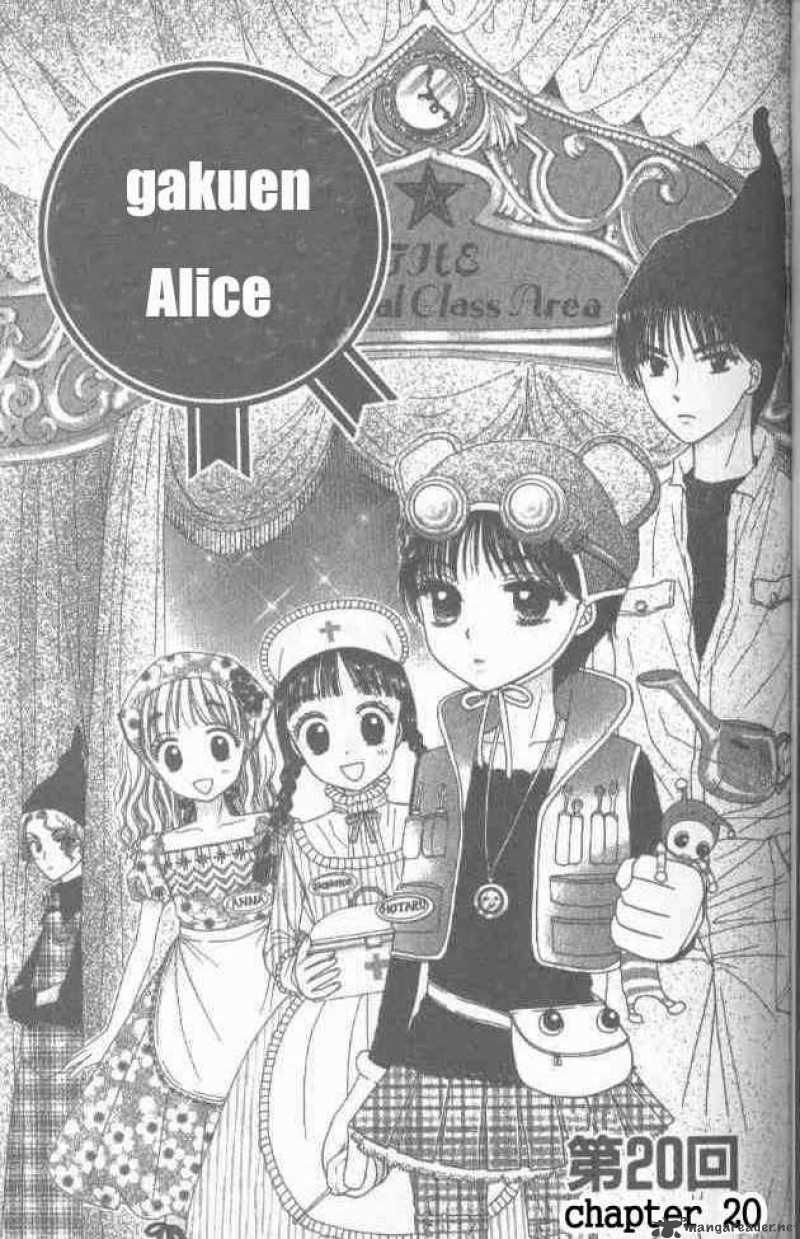 Gakuen Alice 20 1