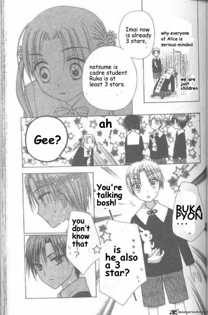 Gakuen Alice 20 15