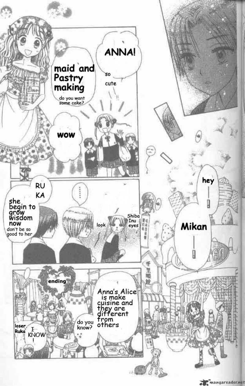 Gakuen Alice 20 17