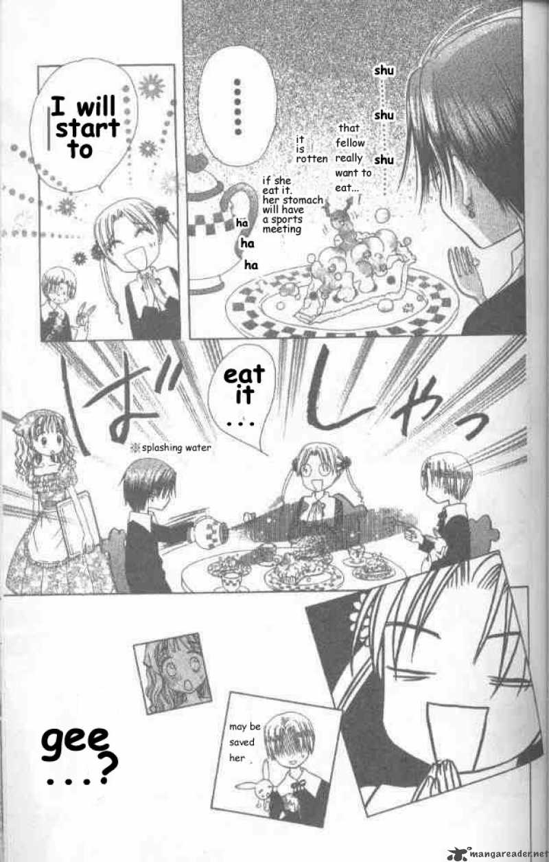 Gakuen Alice 20 19