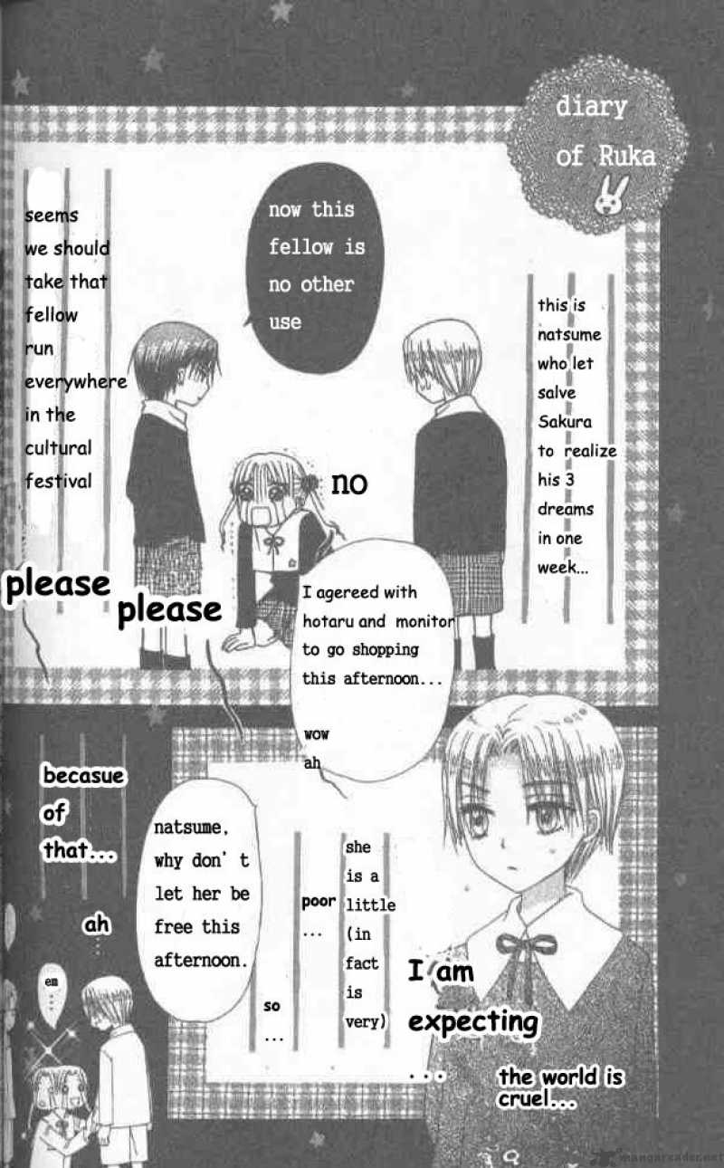 Gakuen Alice 20 2