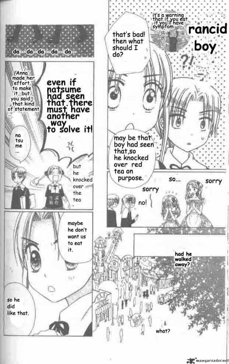 Gakuen Alice 20 22