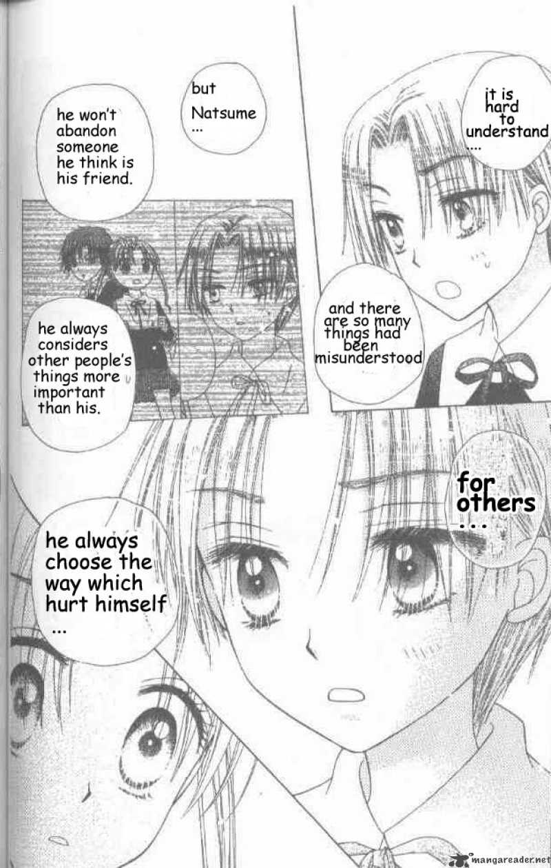 Gakuen Alice 20 24