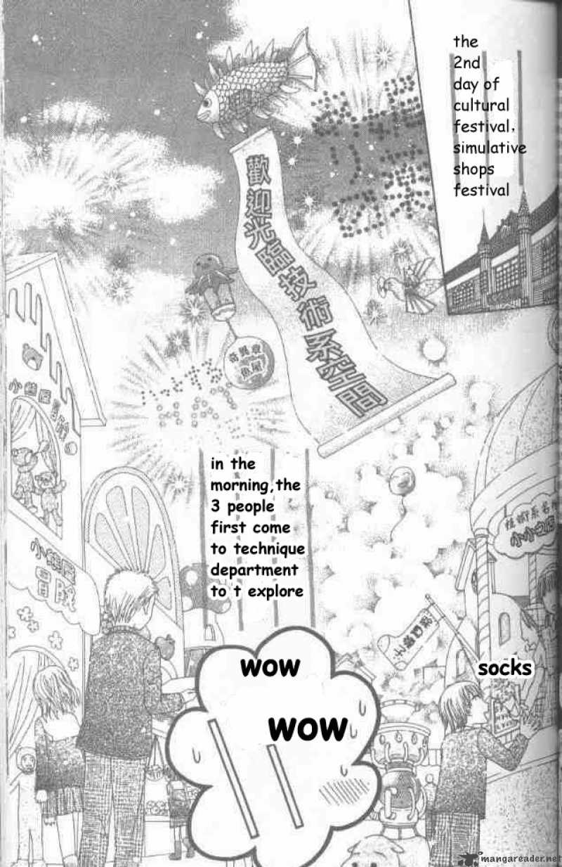 Gakuen Alice 20 3