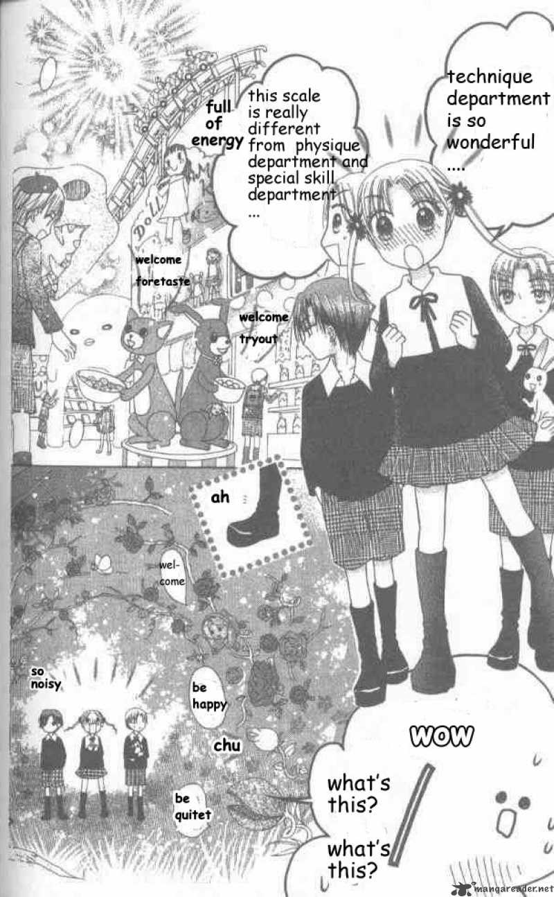 Gakuen Alice 20 4