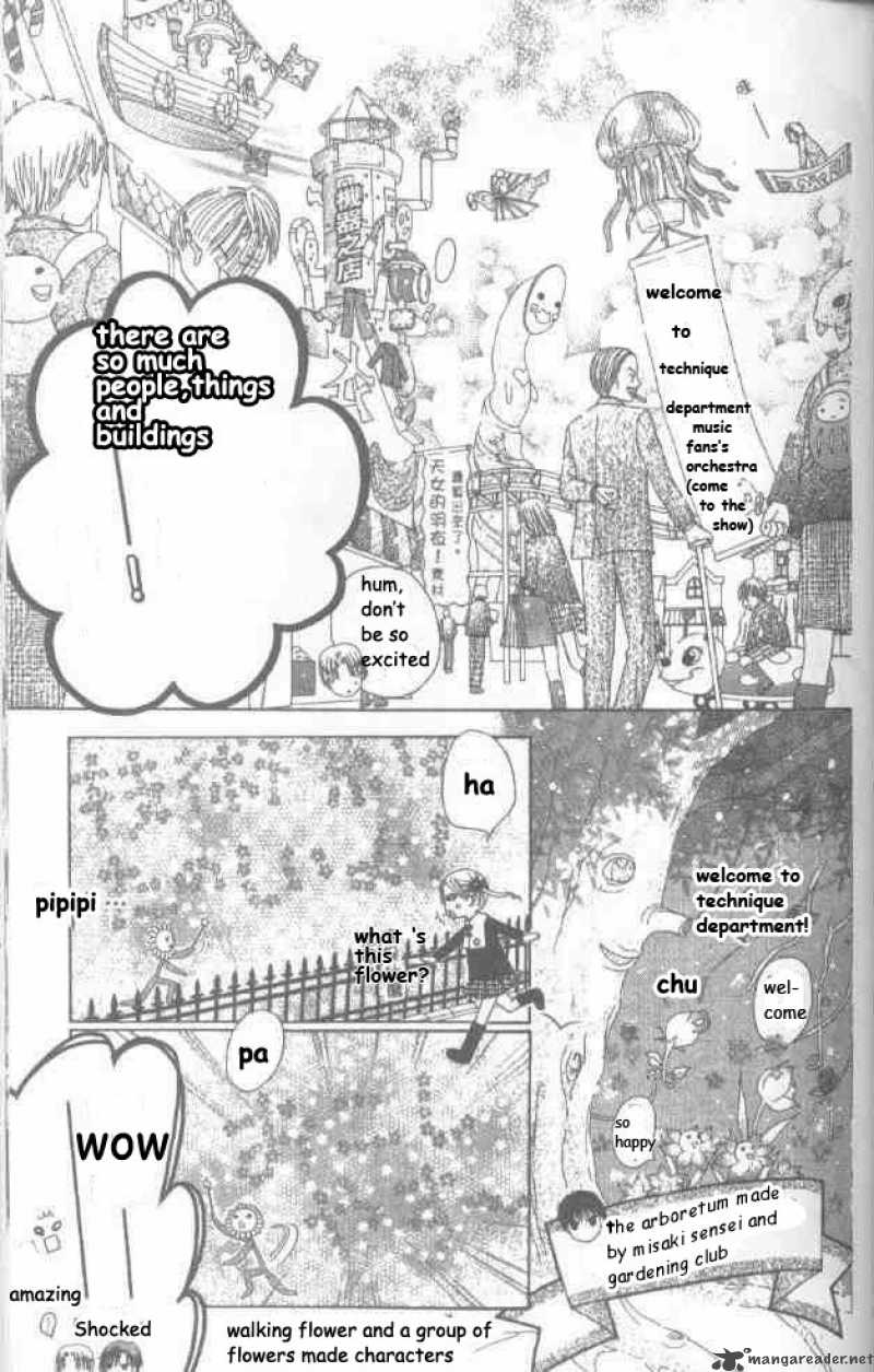 Gakuen Alice 20 5