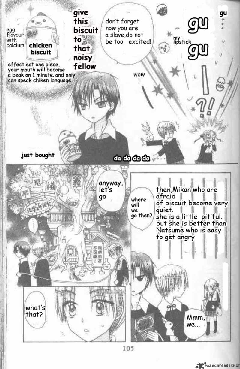Gakuen Alice 20 7