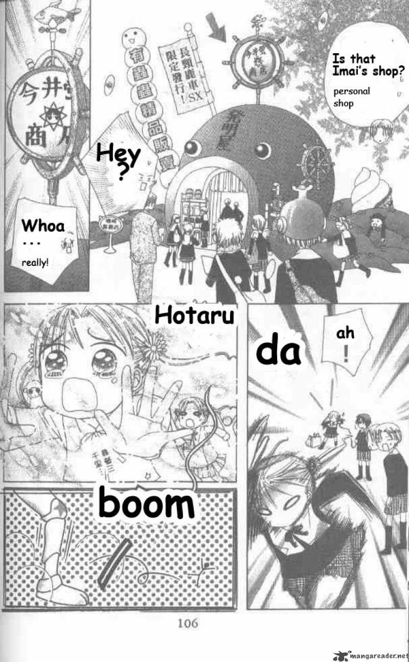 Gakuen Alice 20 8