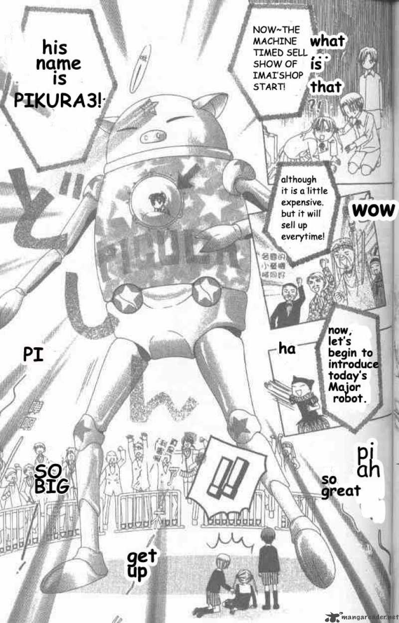 Gakuen Alice 20 9
