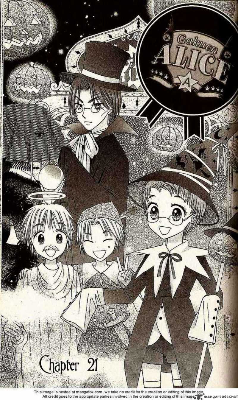 Gakuen Alice 21 1
