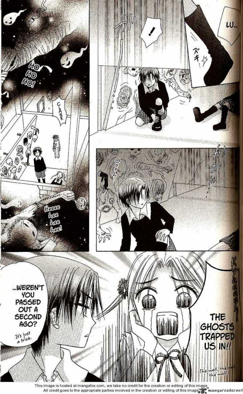 Gakuen Alice 21 11