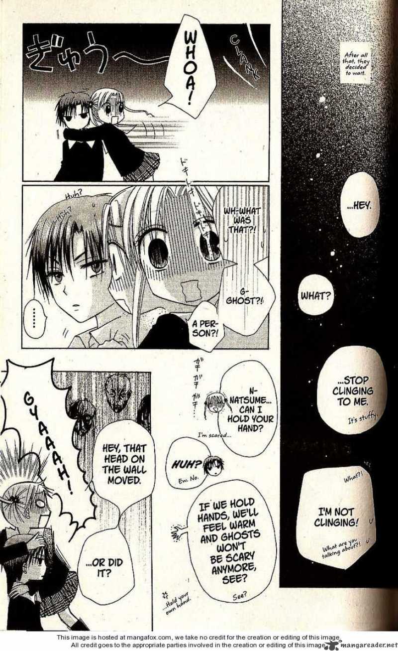 Gakuen Alice 21 15