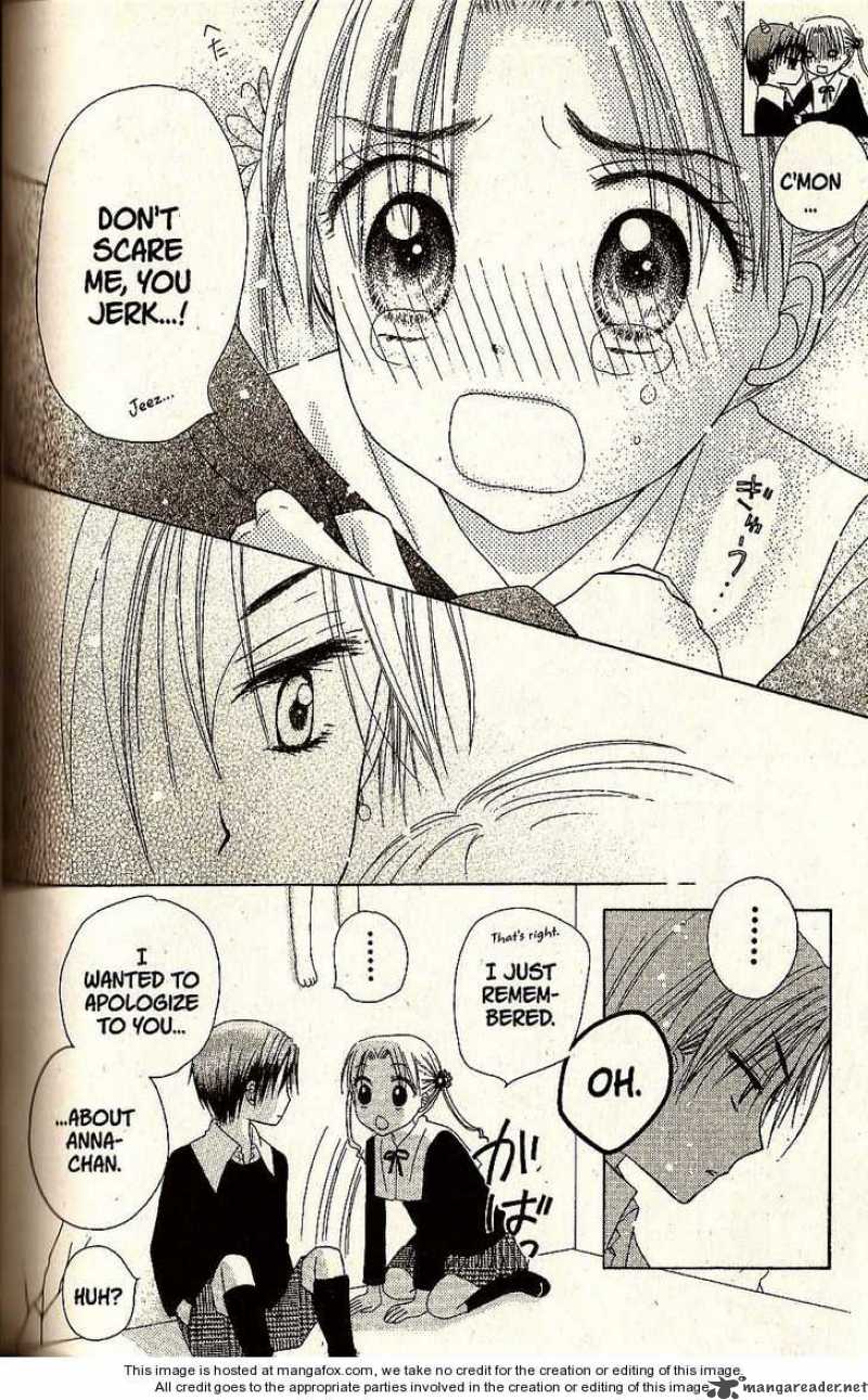 Gakuen Alice 21 16