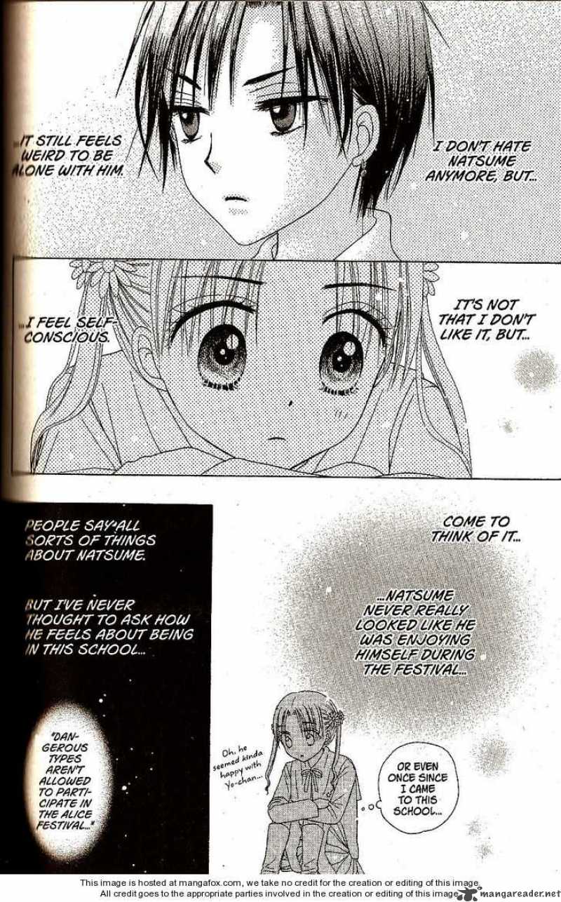 Gakuen Alice 21 18