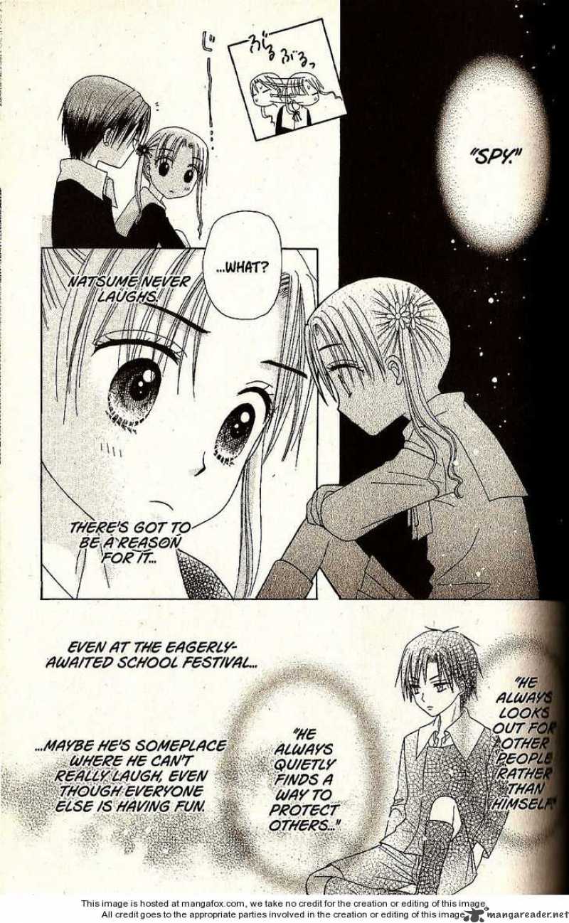 Gakuen Alice 21 19