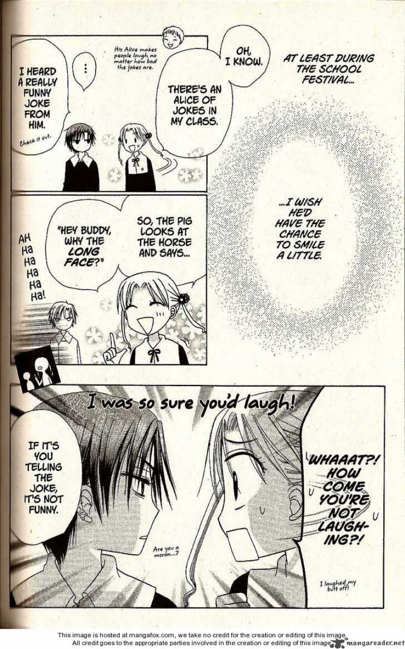 Gakuen Alice 21 20