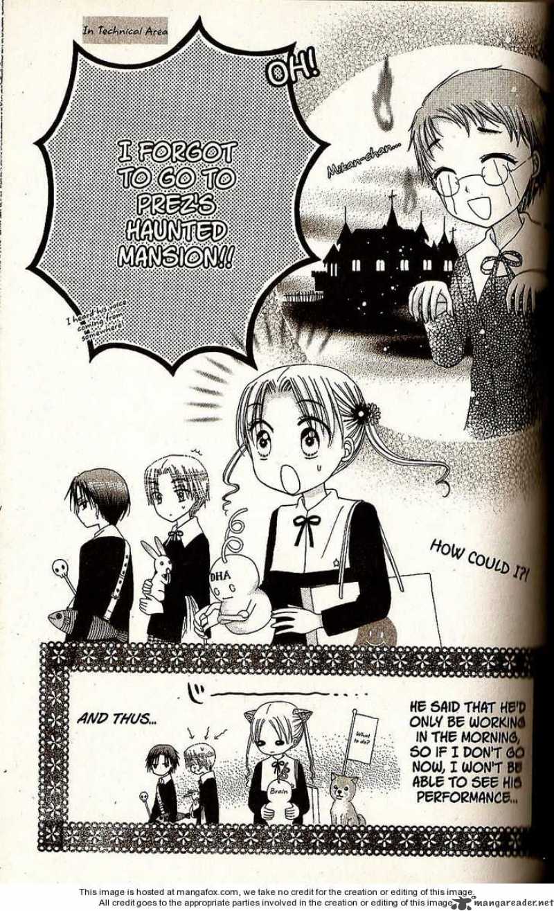 Gakuen Alice 21 3