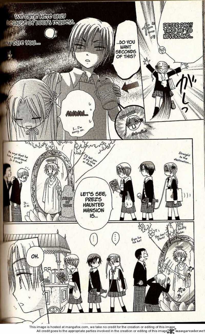 Gakuen Alice 21 6