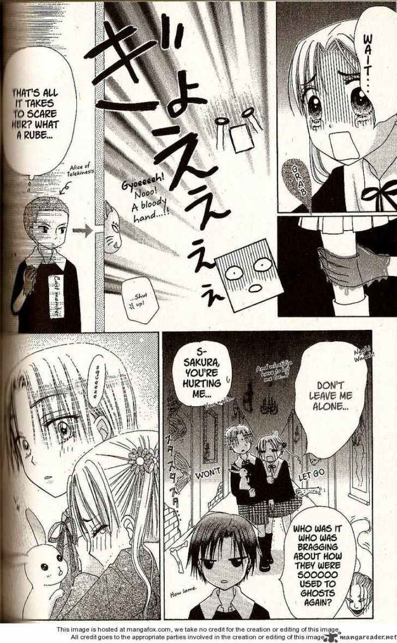 Gakuen Alice 21 8
