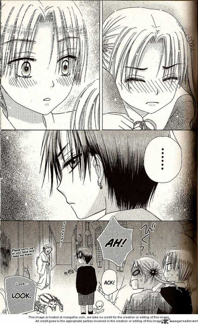 Gakuen Alice 21 9
