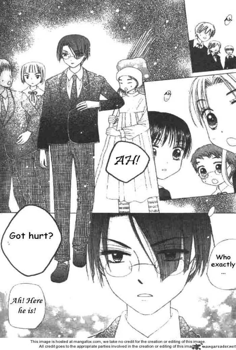 Gakuen Alice 22 10