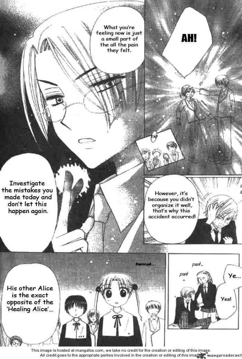 Gakuen Alice 22 14