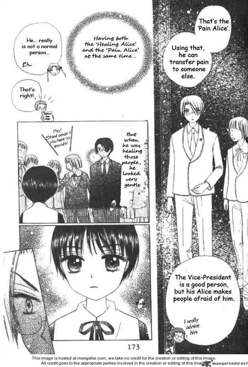 Gakuen Alice 22 15