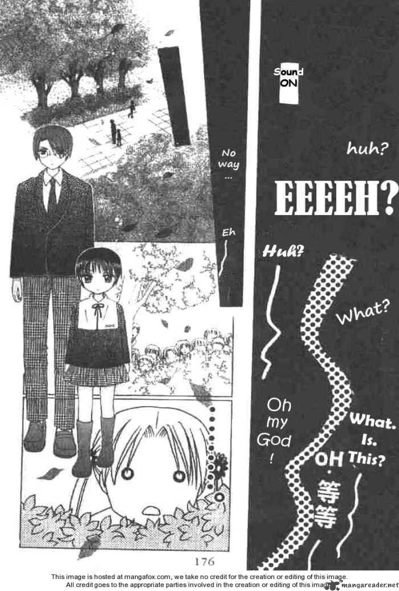 Gakuen Alice 22 18