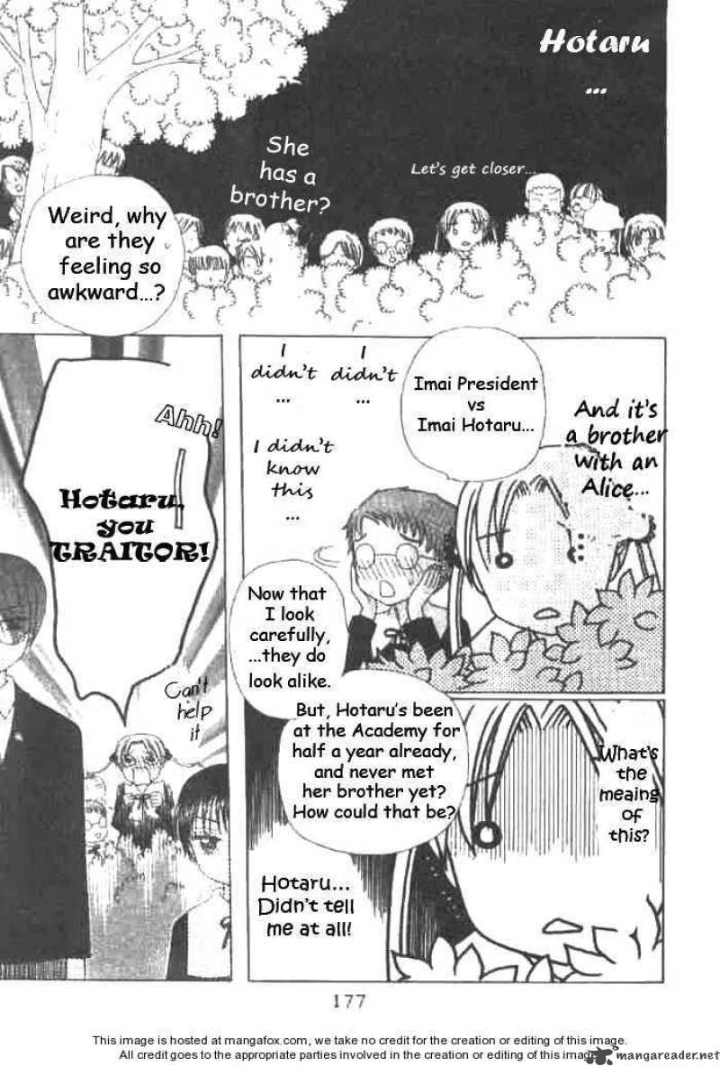 Gakuen Alice 22 19