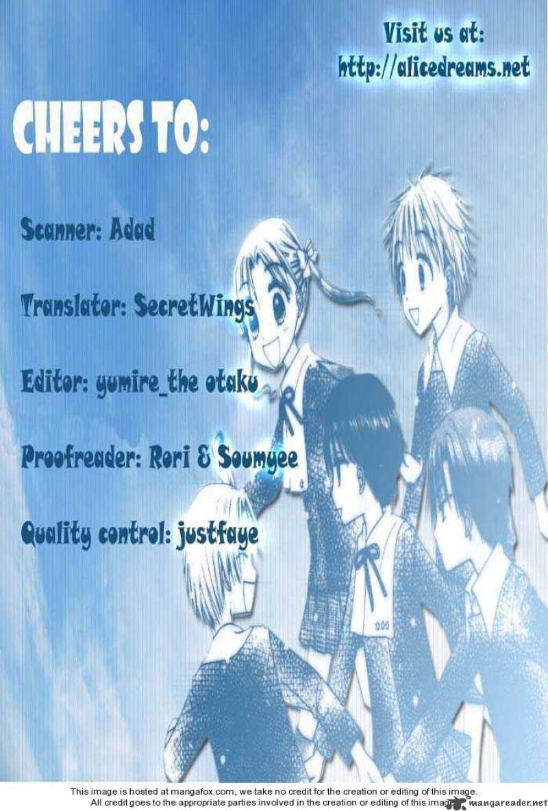 Gakuen Alice 22 2