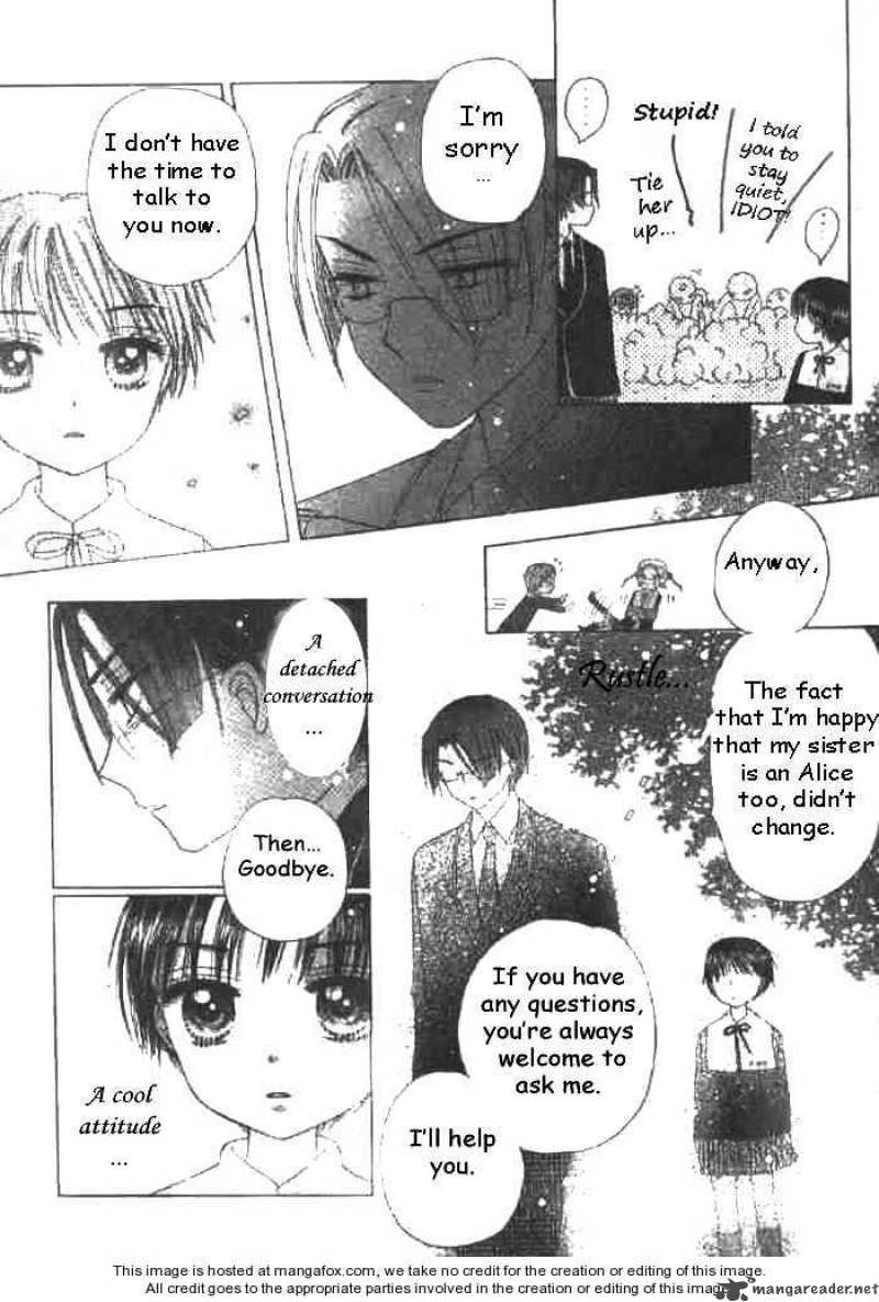 Gakuen Alice 22 23