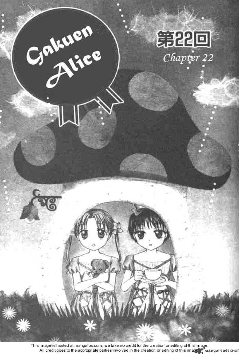 Gakuen Alice 22 3