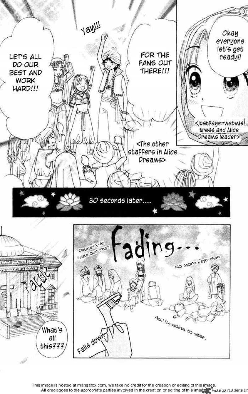 Gakuen Alice 22 33