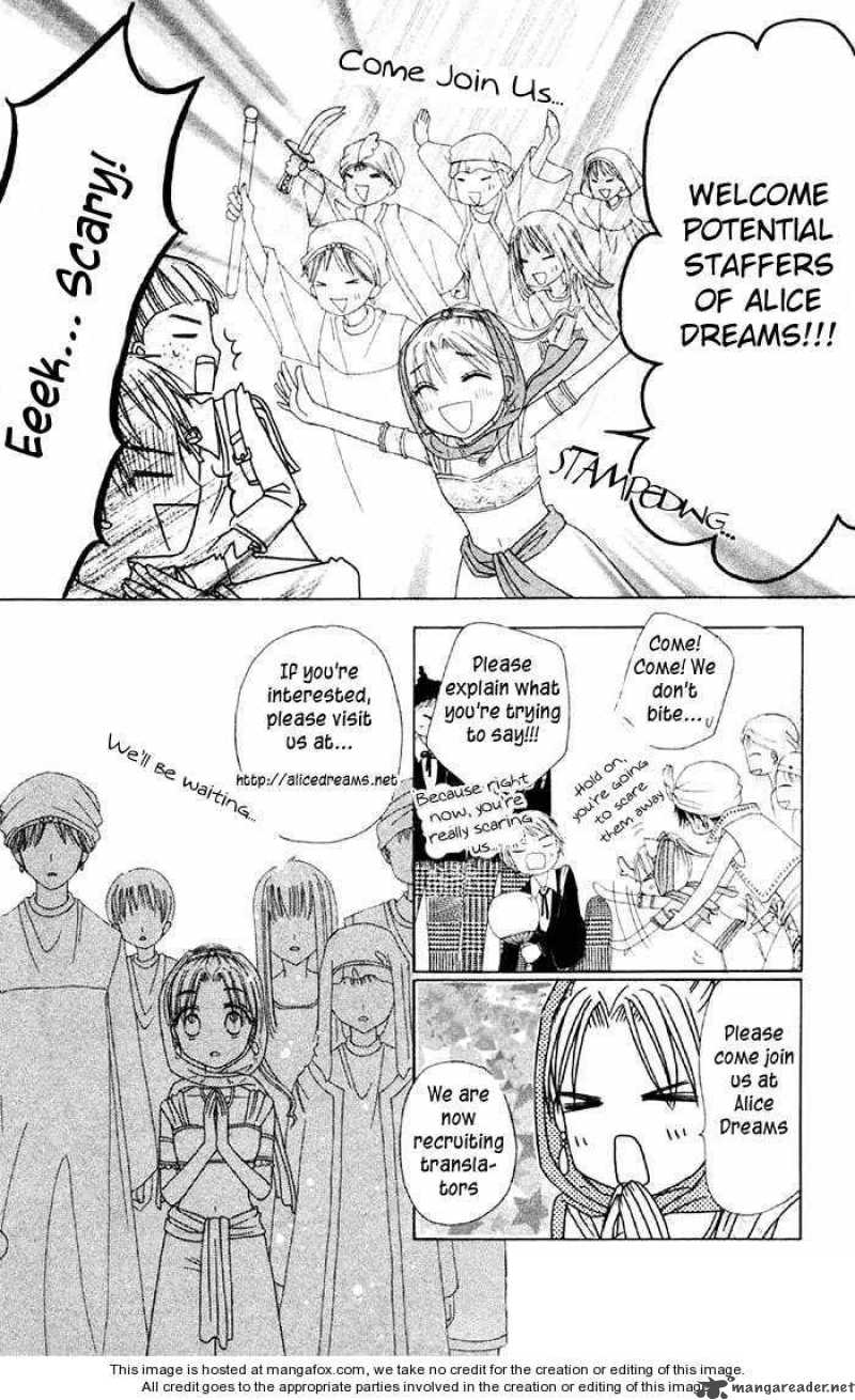 Gakuen Alice 22 35