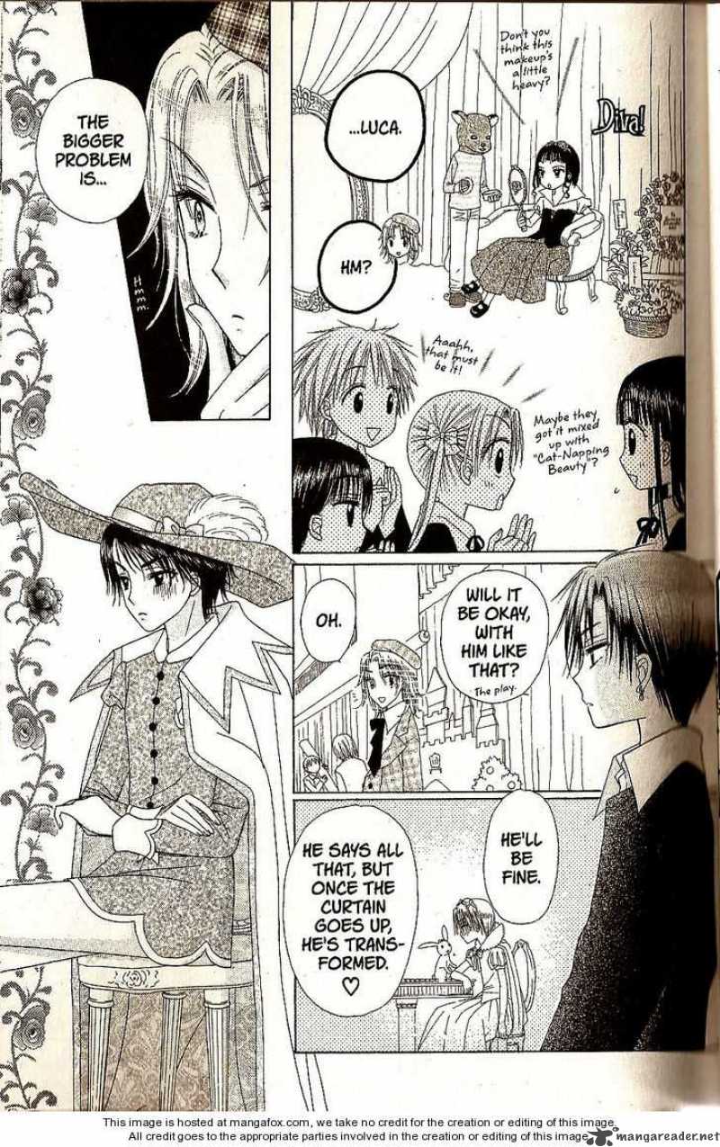 Gakuen Alice 23 18