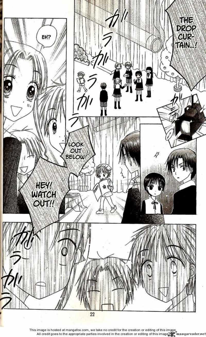 Gakuen Alice 23 21