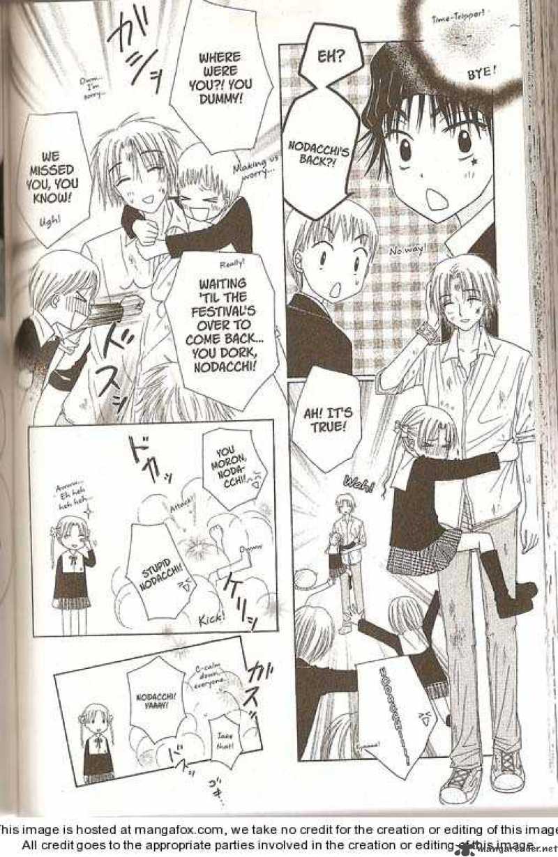 Gakuen Alice 25 8