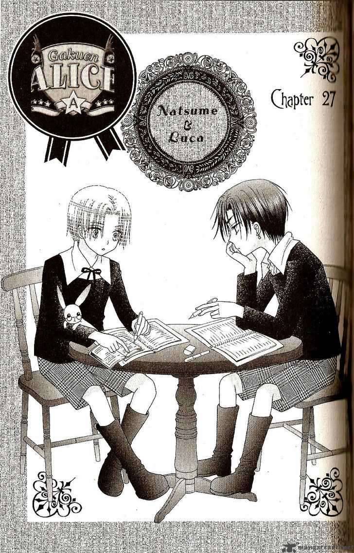 Gakuen Alice 27 1