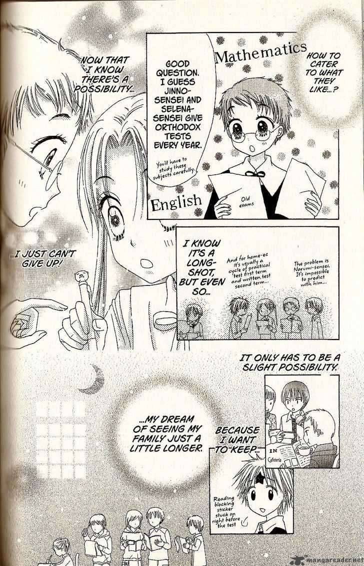 Gakuen Alice 27 12