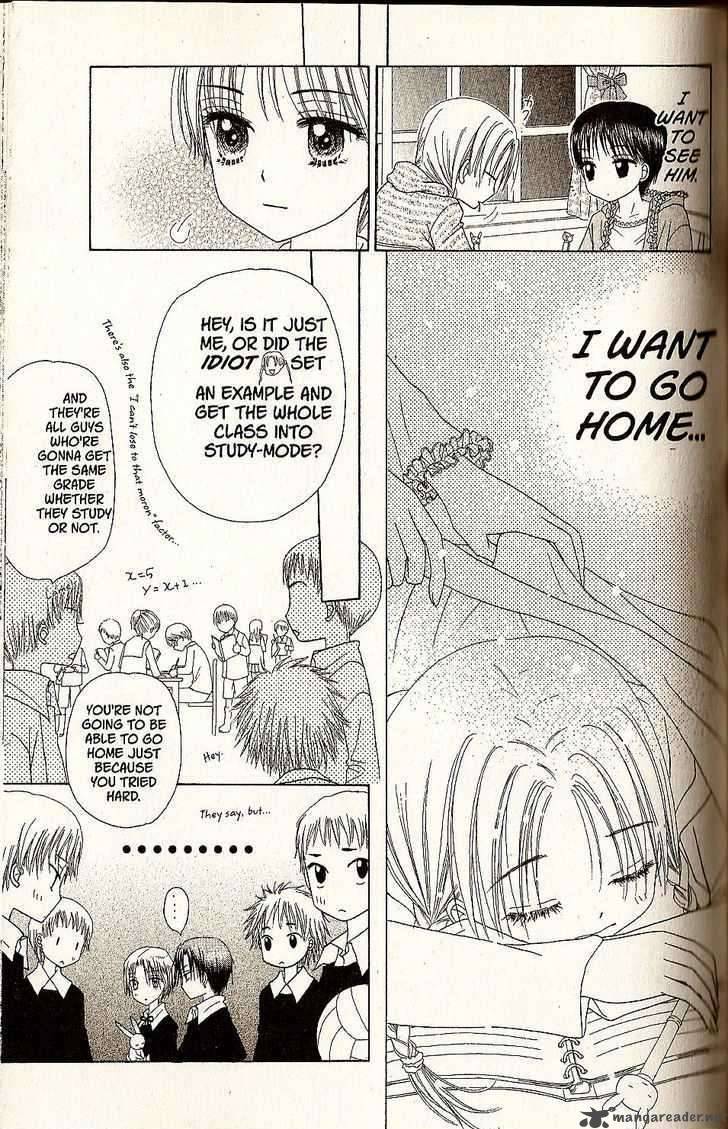 Gakuen Alice 27 13