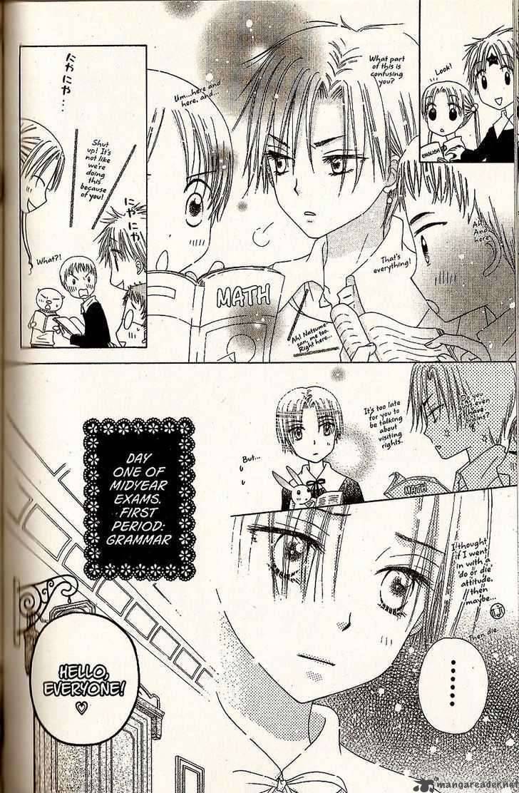 Gakuen Alice 27 14