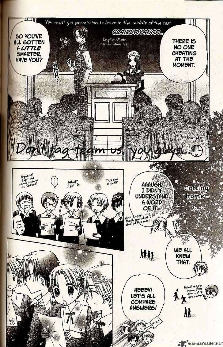 Gakuen Alice 27 18