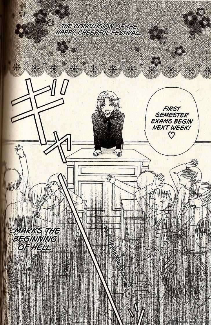 Gakuen Alice 27 2
