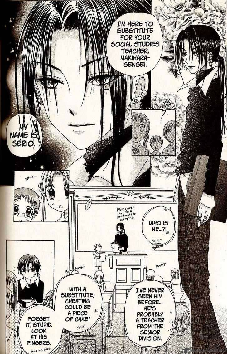 Gakuen Alice 27 22