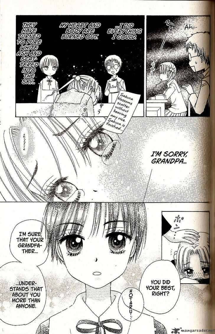 Gakuen Alice 27 25