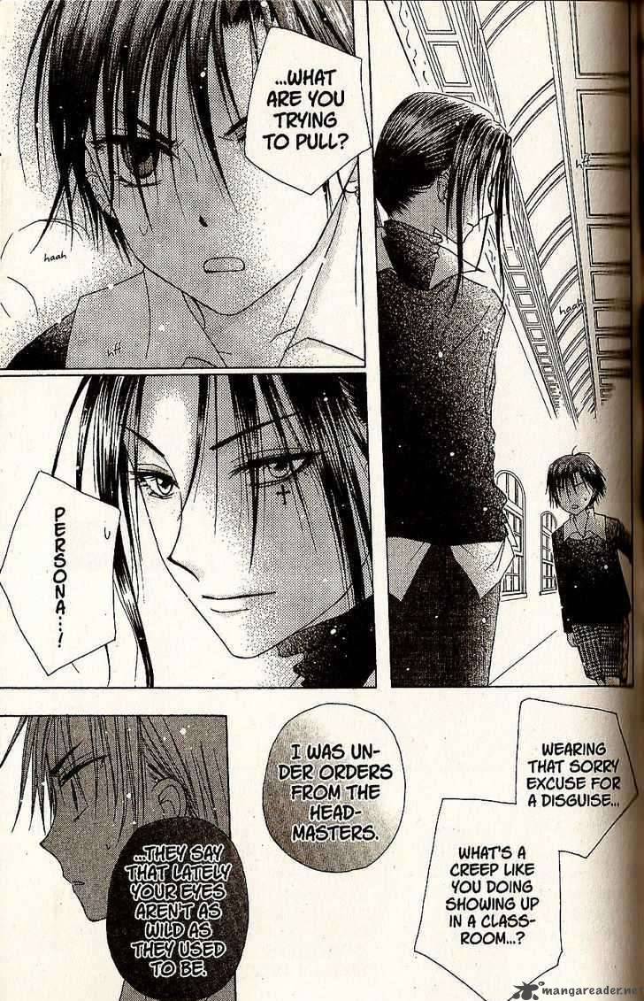 Gakuen Alice 27 27