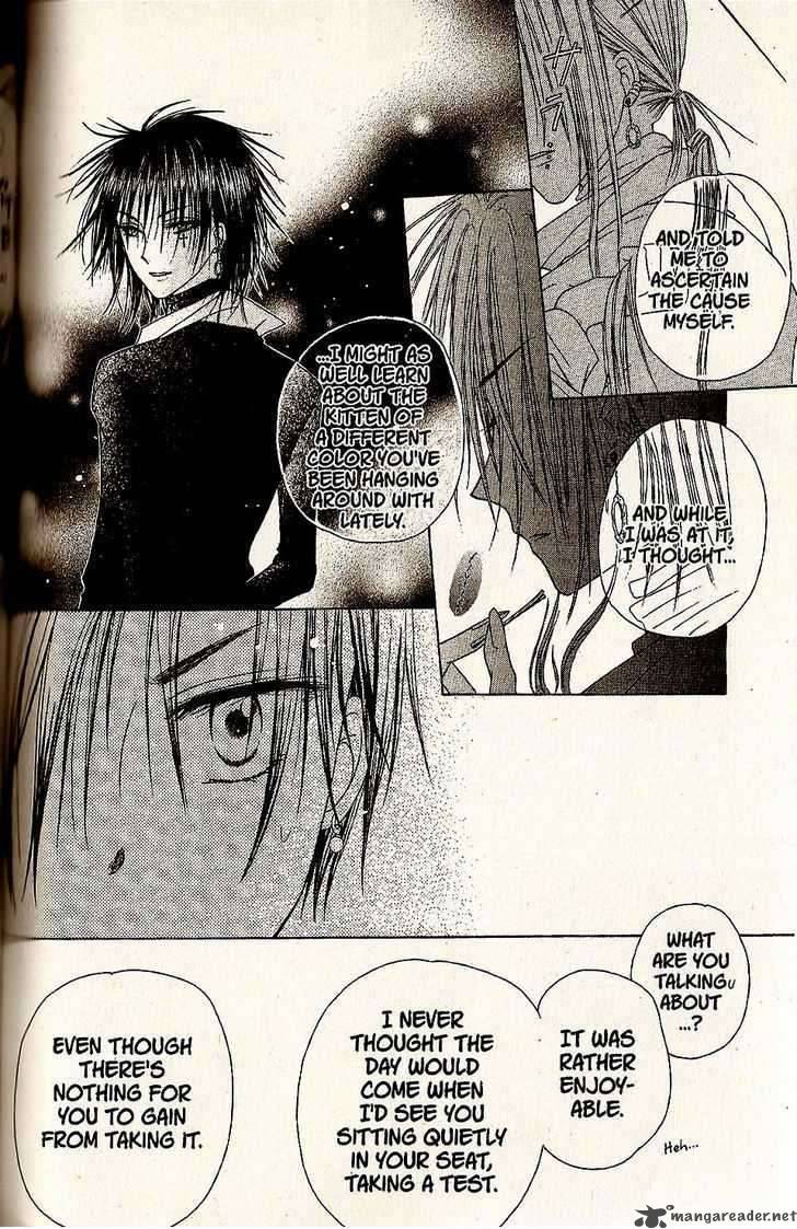 Gakuen Alice 27 28