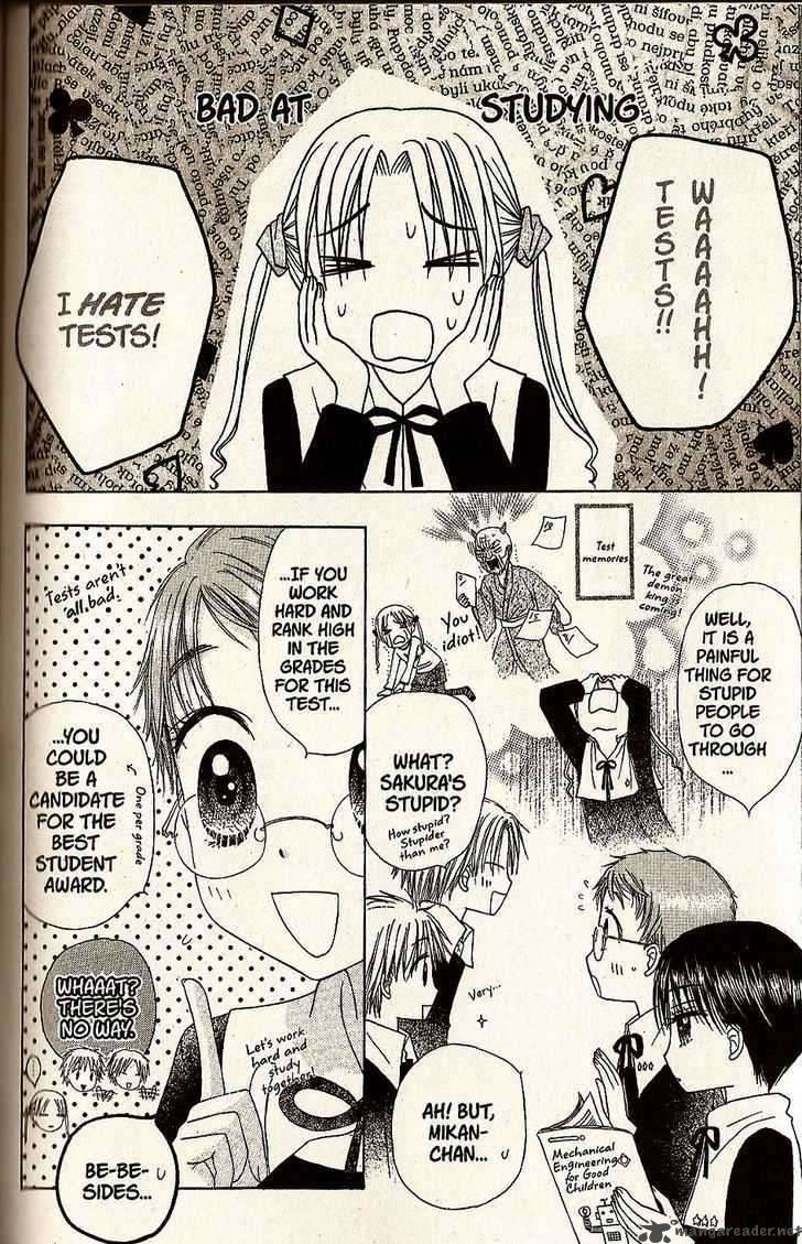 Gakuen Alice 27 4
