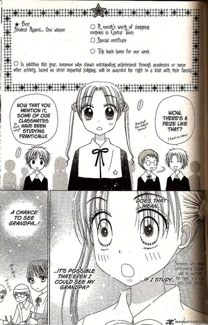 Gakuen Alice 27 5